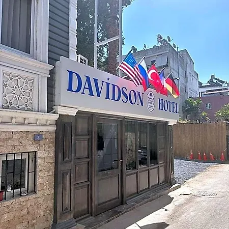 Davidson Boutique *
